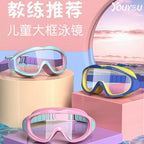 AquaChamp Kids Swim Set – Waterproof Anti-Fog Swimming Goggles & Cap with Protective Case